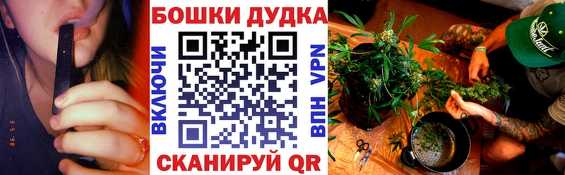 Купить наркоту Макарьев Амфетамин  omg зеркало  Марихуана  А ПВП  ГАШИШ 