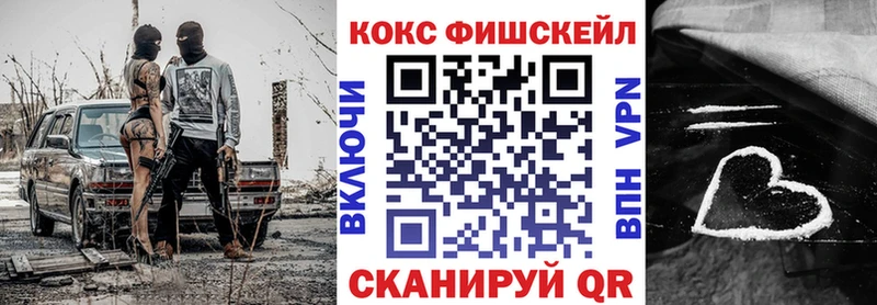 КОКАИН Колумбийский где купить blacksprut сайт Макарьев