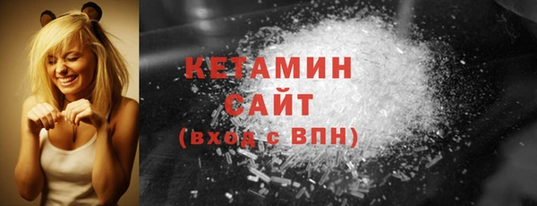 гидра Балахна