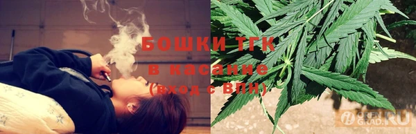 spice Баксан