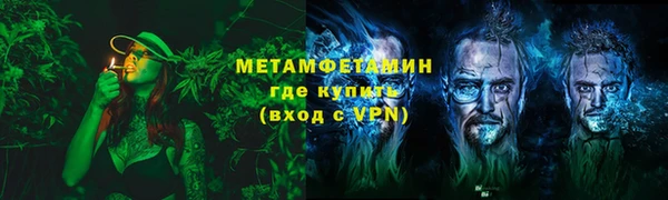 spice Баксан
