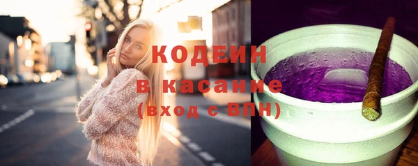 spice Баксан