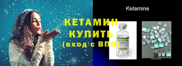 круглые Приозерск