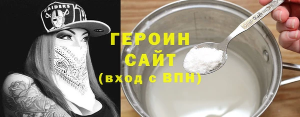 кокаин перу Пролетарск