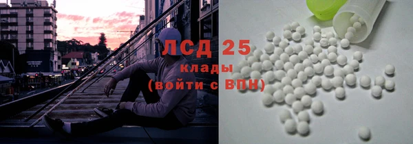 spice Баксан