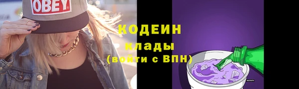 круглые Приозерск