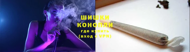 spice Баксан