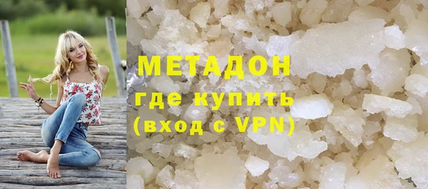 spice Баксан