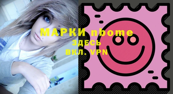 spice Баксан