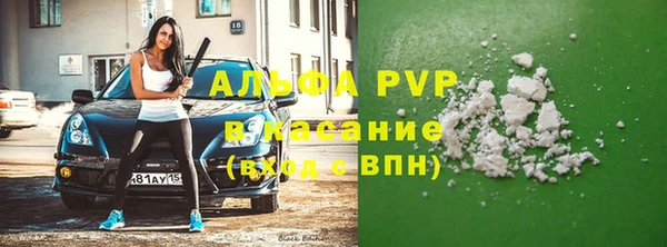 spice Баксан