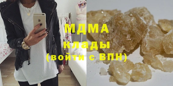 spice Баксан