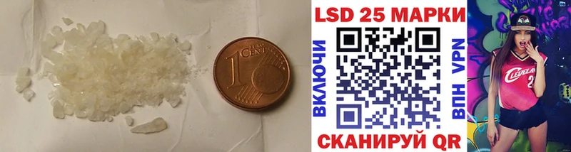 ЛСД экстази ecstasy  OMG как войти  Макарьев 